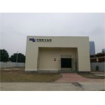 中国南方电网钢结构工程项目